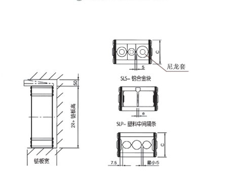 TL型钢制拖链3