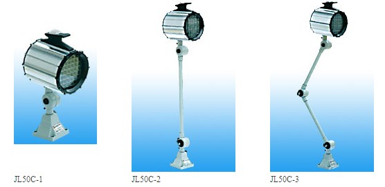 JL50C卤钨泡工作灯1